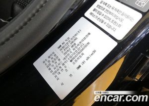 BMW iX1 xDrive 30 M Sport 2025 года из Южной Кореи