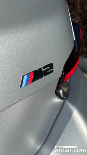 BMW M2 M2 Coupe 2024 года из Южной Кореи