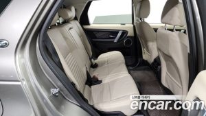 Land Rover Discovery Sport P250 SE 2023 года из Южной Кореи