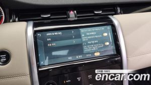 Land Rover Discovery Sport P250 SE 2023 года из Южной Кореи