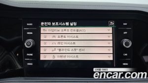 Volkswagen Jetta 1.5 TSI Premium 2023 года из Южной Кореи