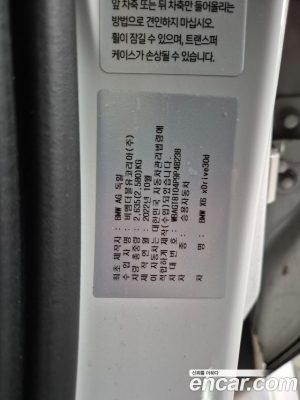 BMW X6 xDrive30d M Sport 2023 года из Южной Кореи