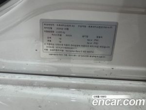 Mercedes-Benz E-Class E300 4MATIC Exclusive 2024 года из Южной Кореи