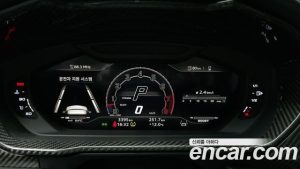 Lamborghini Urus 4.0 V8 S 2024 года из Южной Кореи