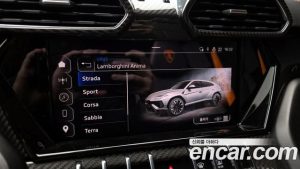 Lamborghini Urus 4.0 V8 S 2024 года из Южной Кореи