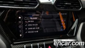 Lamborghini Urus 4.0 V8 S 2024 года из Южной Кореи