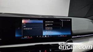 BMW 5-Series 520i M Sport 2024 года из Южной Кореи