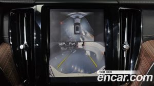 Volvo XC60 B6 Ultra Bright 2024 года из Южной Кореи