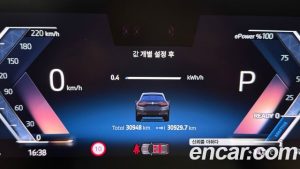 BMW iX xDrive50 Sport Special Edition 2025 года из Южной Кореи