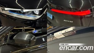 BMW iX xDrive50 Sport Special Edition 2025 года из Южной Кореи
