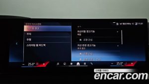 BMW X6 xDrive40i M Sport 2024 года из Южной Кореи