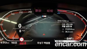 BMW Gran Turismo 620d M Sport 2024 года из Южной Кореи