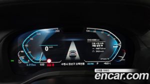 BMW iX3 M Sport 2023 года из Южной Кореи