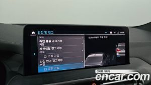 BMW iX3 M Sport 2023 года из Южной Кореи