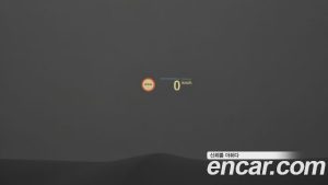 BMW iX3 M Sport 2023 года из Южной Кореи