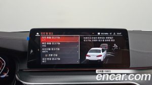 BMW 5-Series 520i M Sport 2023 года из Южной Кореи