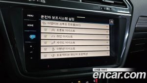 Volkswagen Tiguan 2.0 TSI Prestige 2024 года из Южной Кореи
