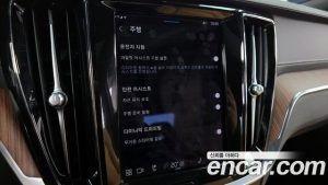 Volvo S60 B5 ULTIMATE Bright 2023 года из Южной Кореи