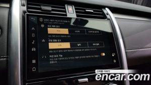 Land Rover Discovery P360 Dynamic HSE 2025 года из Южной Кореи