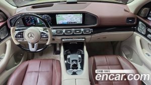 Mercedes-Benz GLS-Class Maybach GLS600 4MATIC MANUFAKTUR 2023 года из Южной Кореи