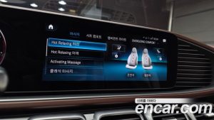 Mercedes-Benz GLS-Class Maybach GLS600 4MATIC MANUFAKTUR 2023 года из Южной Кореи