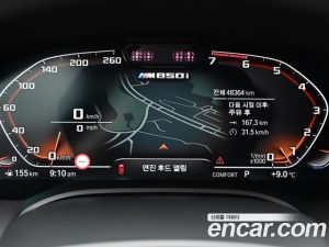 BMW 8-Series M850i xDrive Gran Coupe 2024 года из Южной Кореи