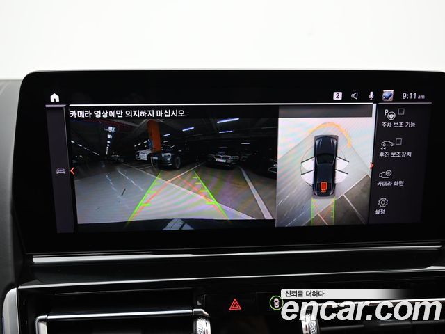 41145803_019.jpg BMW 8-Series M850i xDrive Gran Coupe 2024 года из Южной Кореи