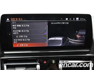 BMW 8-Series M850i xDrive Gran Coupe 2024 года из Южной Кореи