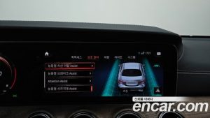 Mercedes-Benz E-Class E250 Exclusive 2023 года из Южной Кореи