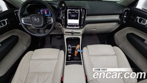 Volvo XC40 B4 ULTIMATE Bright 2023 года из Южной Кореи