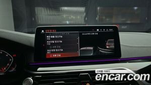 BMW 5-Series 530i M Sport 2023 года из Южной Кореи