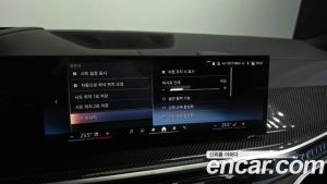 BMW X7 xDrive 40d M Sport 7-Seater 2025 года из Южной Кореи