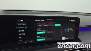 Kia K8 2.5 Бензин 2WD 2025 года из Южной Кореи