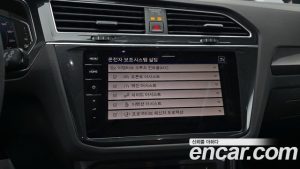 Volkswagen Tiguan 2.0 TDI Prestige 2023 года из Южной Кореи