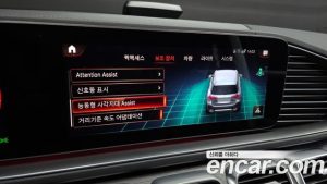 Mercedes-Benz GLE-Class GLE450 4MATIC 2023 года из Южной Кореи