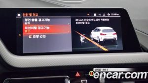 BMW 1-Series 120i M Sport 2024 года из Южной Кореи