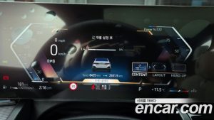 BMW 5-Series 520i Special Edition 2025 года из Южной Кореи