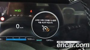 Hyundai AVANTE 1.6 2024 года из Южной Кореи