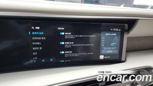 Hyundai Palisade Бензин 2.5T 4WD 9-Seater 2026 года из Южной Кореи