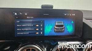Mercedes-Benz EQA EQA250 2024 года из Южной Кореи