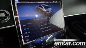Mercedes-Benz S-Class S400 d 4MATIC 2023 года из Южной Кореи