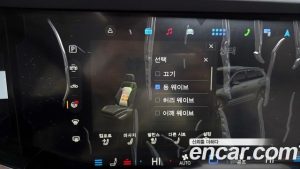 Volkswagen Touareg 3.0 TDI Prestige 2025 года из Южной Кореи