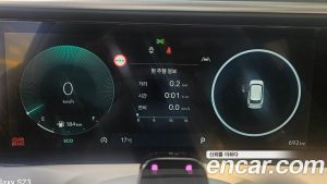 Hyundai Palisade Бензин 2.5T 4WD 7-Seater 2025 года из Южной Кореи