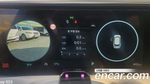 Hyundai Palisade Бензин 2.5T 4WD 7-Seater 2025 года из Южной Кореи