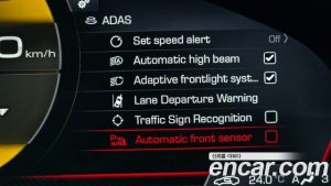 Ferrari Roma 3.9 2023 года из Южной Кореи