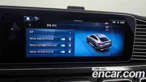 Mercedes-Benz GLE-Class GLE450d 4MATIC Coupe 2023 года из Южной Кореи