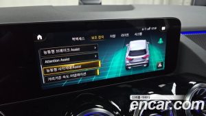 Mercedes-Benz GLA-Class GLA250 4MATIC 2023 года из Южной Кореи