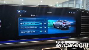 Mercedes-Benz GLE-Class GLE450d 4MATIC Coupe 2023 года из Южной Кореи