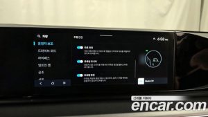 Hyundai Grandeur 2.5 Бензин 2WD 2024 года из Южной Кореи