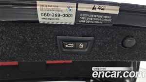 BMW 5-Series 530i xDrive M Sport 2023 года из Южной Кореи